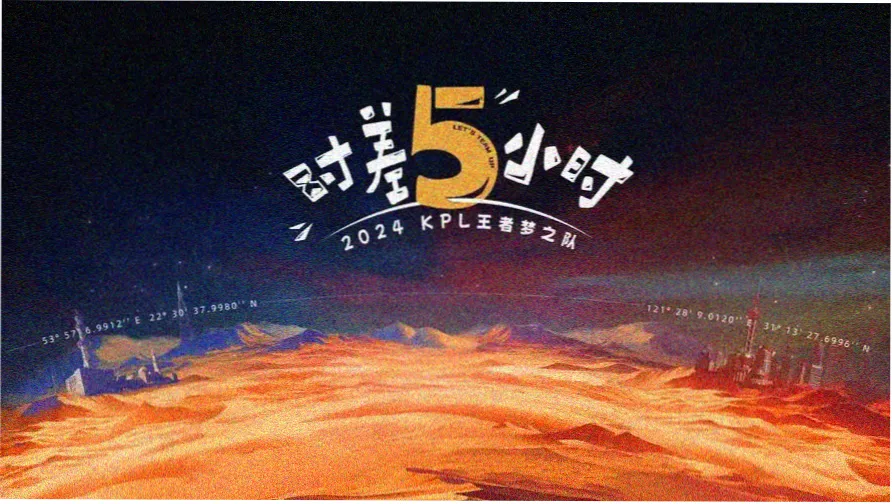 当当影视 春季动漫盛典 在线动漫免费观看