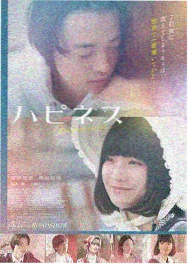 当当行动 电影 2024